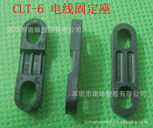 26mm߹̶CLT-6