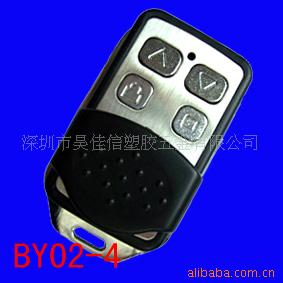ңBY02-4