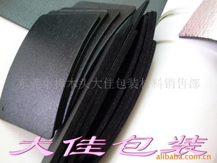 东莞导电泡棉导电IXPE系列高档防震包装材料