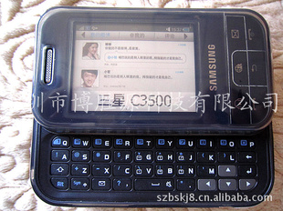 ͺC3500Chat350TPUˮ׳
