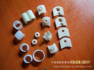 赛克斯手板手板加工手板制作复模手板手板模型