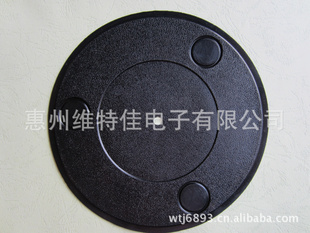 𽺵
