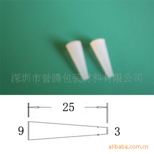 M9Ϳ͸¹轺