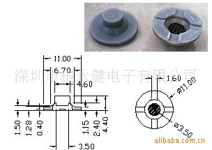 轺㣬轺罺593-ֱ