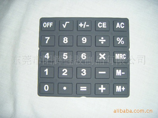 轺Y-019