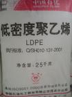 /LDPEʯϺN150