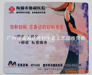 ZYEVA濨ͨ棨ֱ