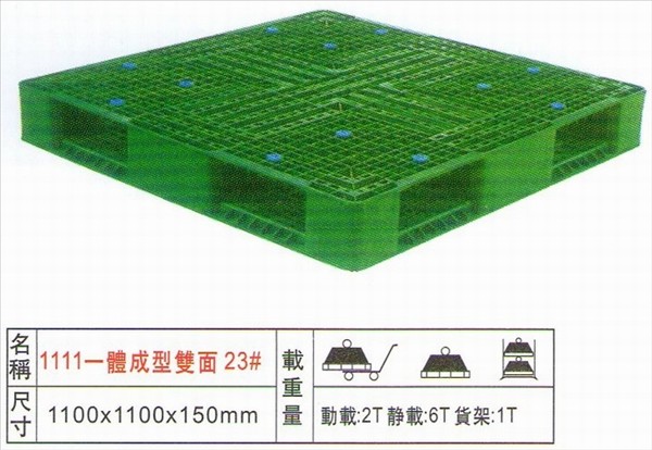 һ˫濨