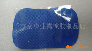 轺棬ħ