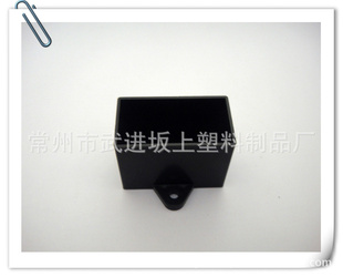 B-3247X26X34mm