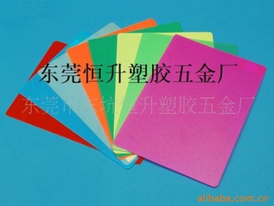 PP彺Ƭ