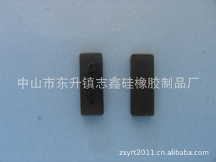 ɽƷ轺ӹ