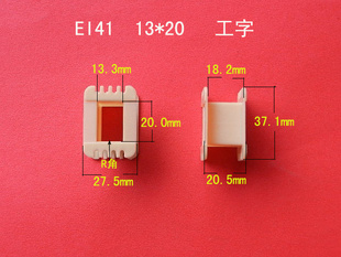 EI4113*20ǿǼ