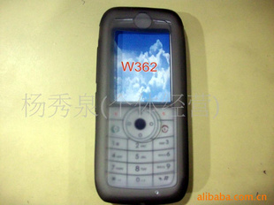 ĦW362轺