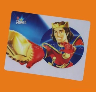 PP𽺴