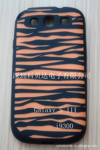 GalaxySIIIi9300轺