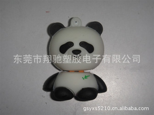 pvcu盘外壳动物卡通u盘外壳各种软胶u盘外壳