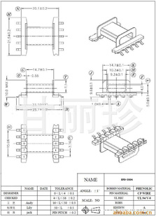 ƬǼEFD20SMDTranormerBOBBIN