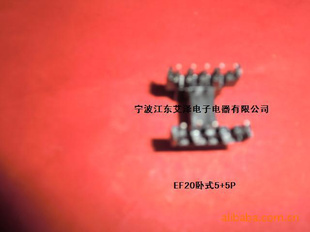 ǼEF20ʽ5+5P