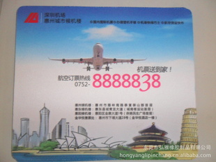 Զ桡Ʒ涨