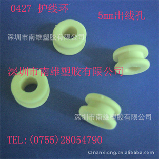 PVCʻ߻5mm
