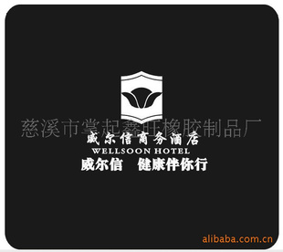 棬棬ӭ