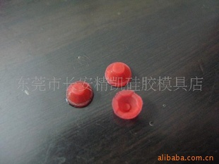 轺KEY