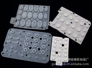 轺