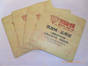 ƵƷ滷PVC