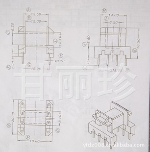 EF20Ǽܣʽ4+4)YT-2001ߴͼ