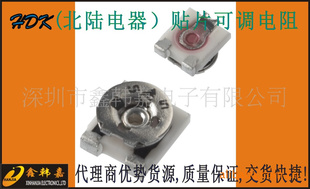 ½HDK3*32*2ϵƬɵ