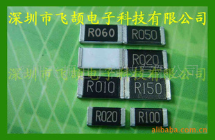 ֱһϵеֵƬ2010װ0.1R~~0.09R