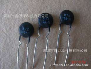 NTC-10D-11