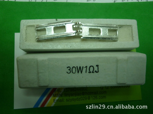 现货水泥电阻30W1RJ水泥电阻