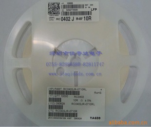 YAGEO޵,Ƭ1210-10R121010ŷķ