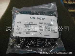 A05-104JP5P100Kԭװ绪5
