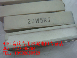 ʽֱʽ30Rˮ20W5RJ205ŷ5%