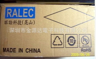 ֱֻԭ绪.ڹ.Ƭ0603/5%0R.430K.1.5K.18K