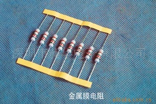 金属膜电阻MF1/8W-7W