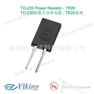 :20Wʵ;ص-20W;1%;100PPM;>3Ω-10Ω