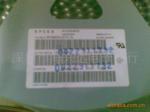 Q69650-M231-K72