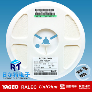 厚声贴片电阻0805100K±1%大量现货(含)