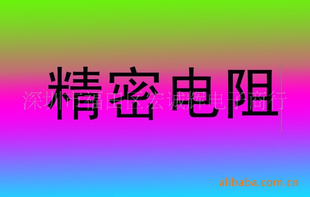 ܽĤ1/2W1%