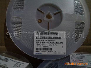 panasonic()ɵEVM3ESX50B24