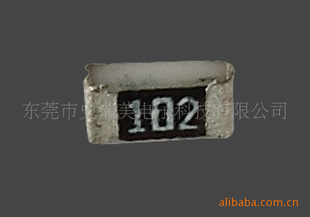 绪ȫϵ0805Ƭ1025%ӭ
