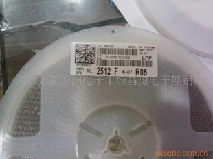 RL2512FK-07R5ԭװ