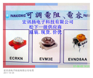 һɵEVM3YSX50B33ṩһʽ