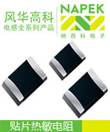 绪Ƭ060347K1%/2%/3%/5%/10%