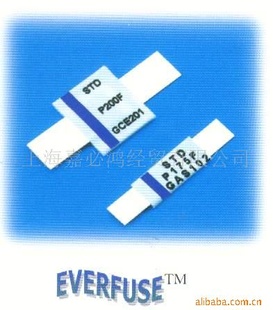 TUV,UL,CSA认保险丝(图)