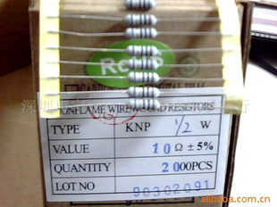 ʵKNP1/2W10ŷƵ48Ԫ/ǧ